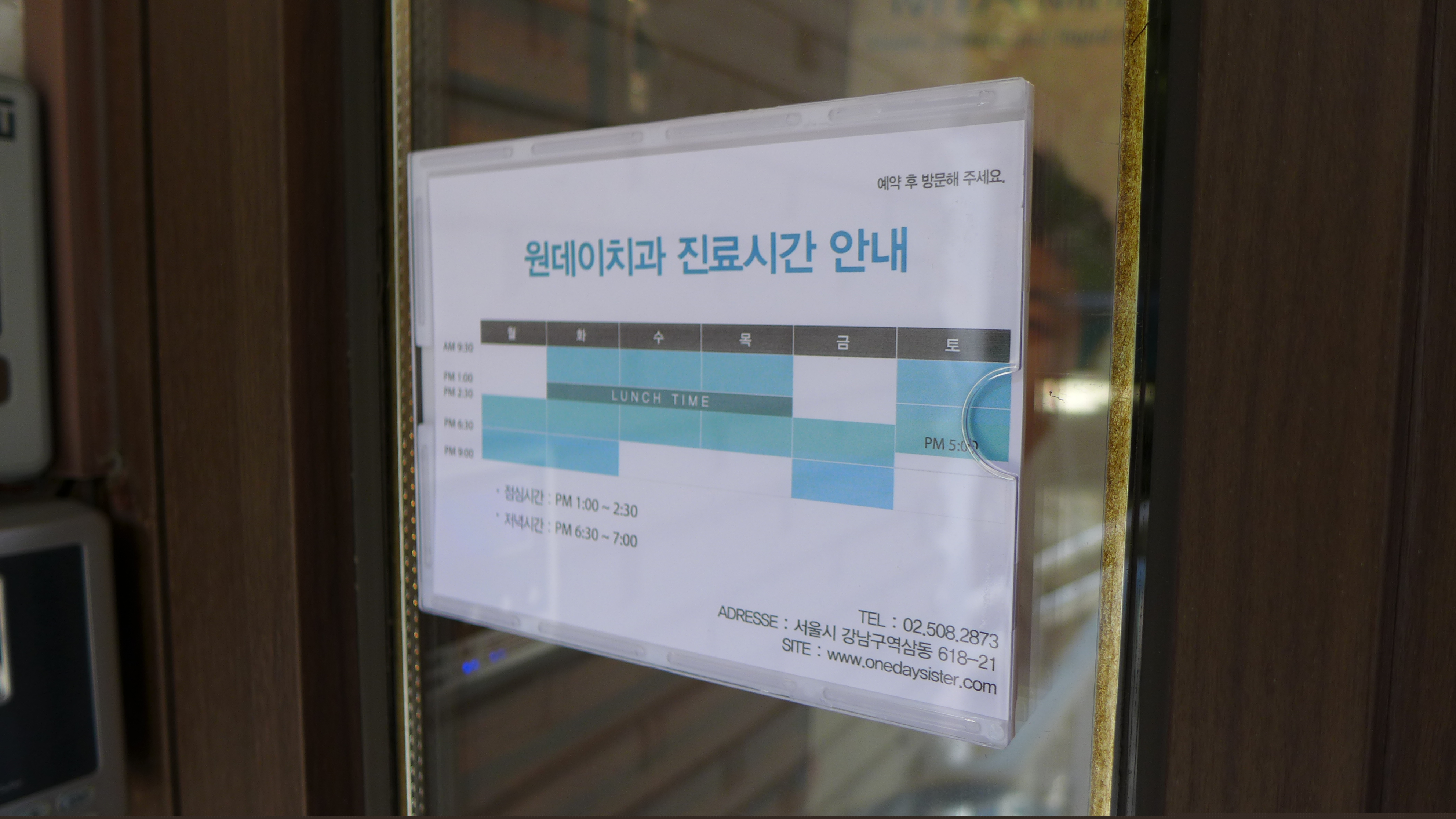 bbs_notice13941900982955659312.jpg